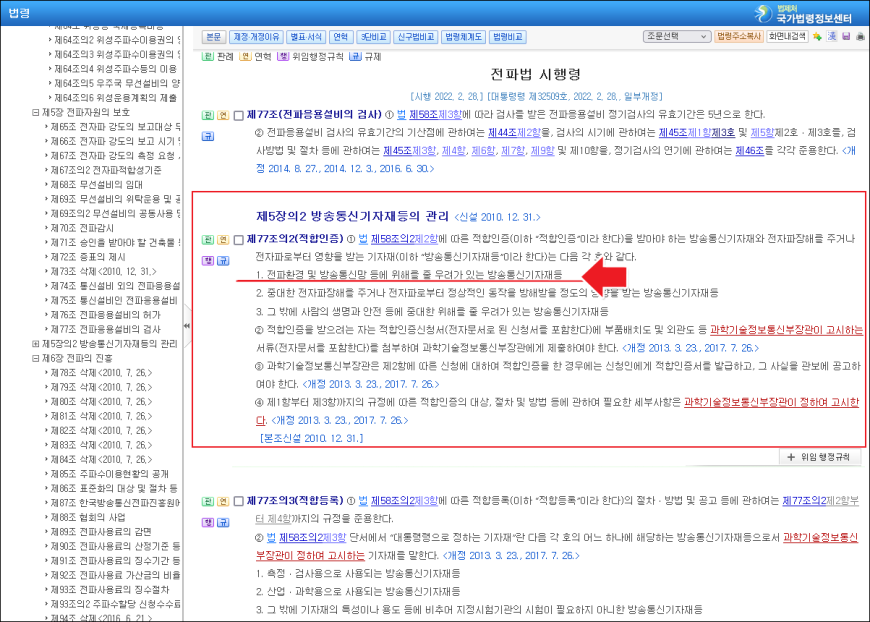 bece45dc5900ed696edcb09def27636c_1698269894_6228.png