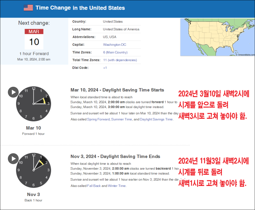 f47b1227c84af3ad79e87a61e0d7db35_1706213831_0085.png