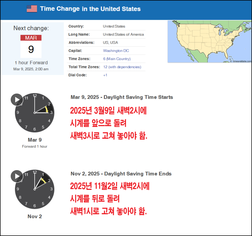47ff9e0161d102aee6270a4d61074ccf_1740600247_1046.png