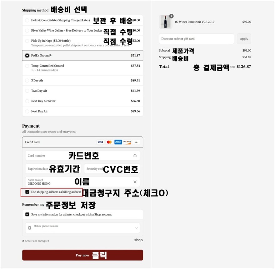 a4ac23457fdacc9826f4596d0038e60a_1742820580_2948.jpg